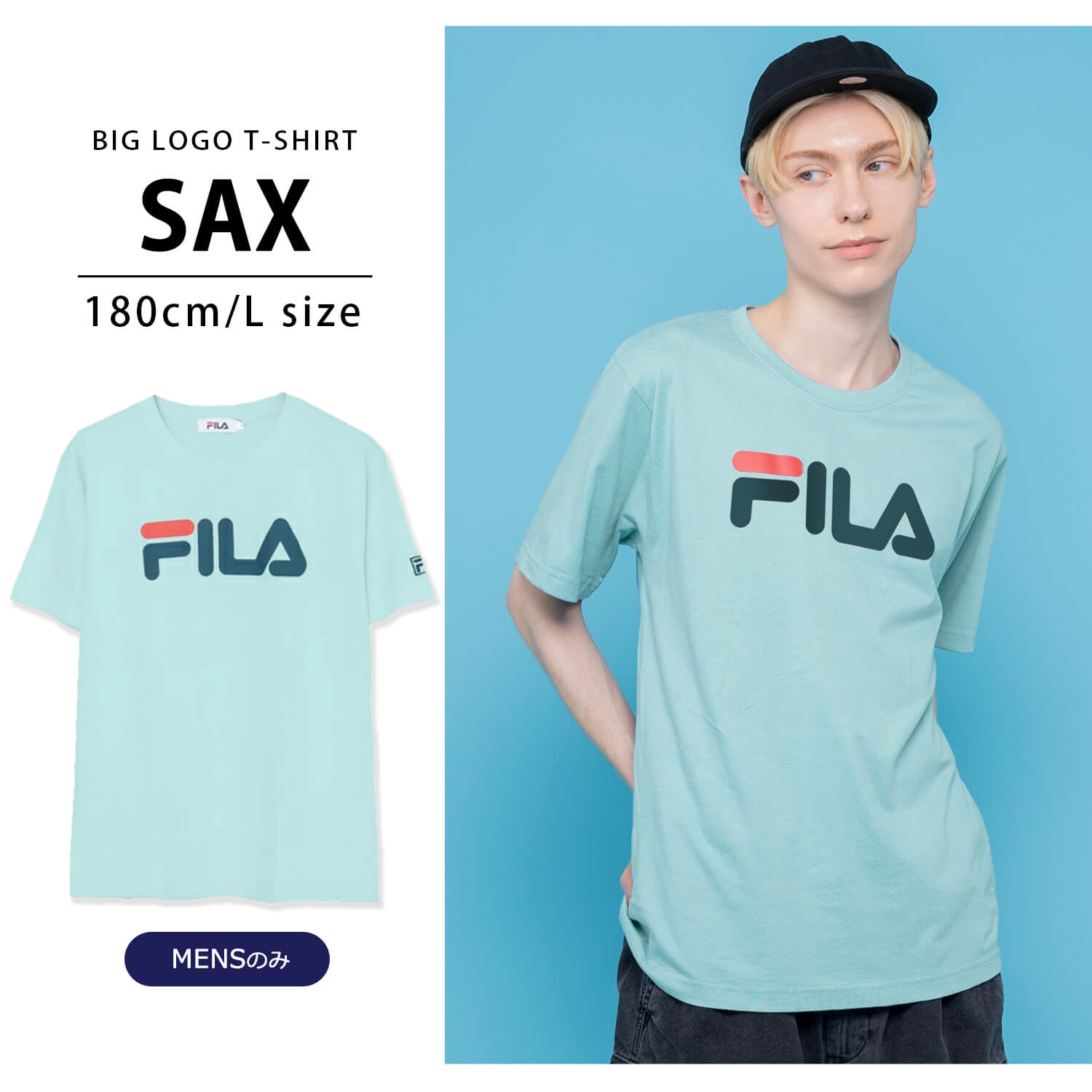 楽天市場】【楽天スーパーSALE限定 20%OFF】 FILA フィラ Tシャツ