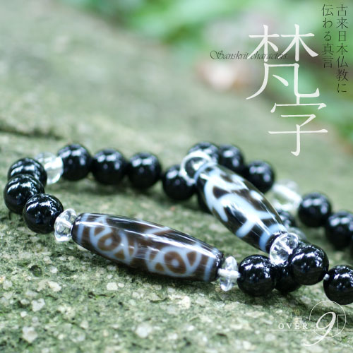 楽天市場】☆緊急SS期間☆全品ポイント29倍！エントリー必須☆彡 【天