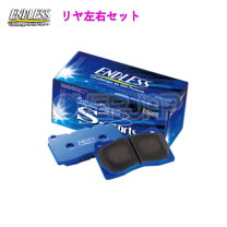 楽天市場】ブレーキパッド endless sss zn6の通販