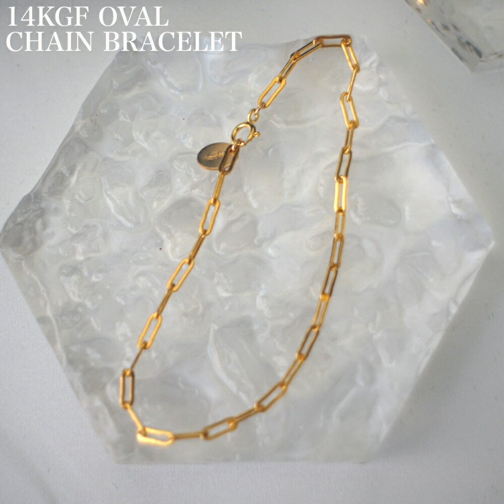 楽天市場】14kgf ブレスレットの通販