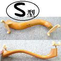 楽天市場】バイオリン肩当 4/4-3/4サイズ用 FOM S字 木製メイプル