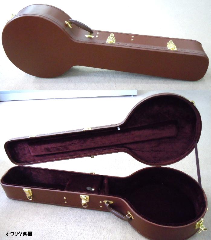 楽天市場】バンジョー5弦 ハードケースセット : おかげ様で創業100年