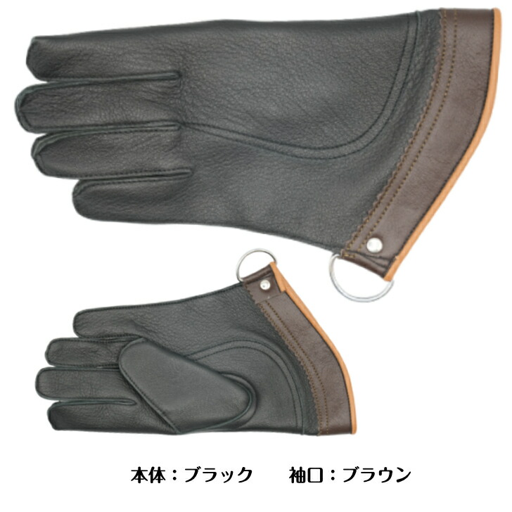 楽天市場】【ショート丈】猛禽用ファルコングローブ【S〜Lサイズ