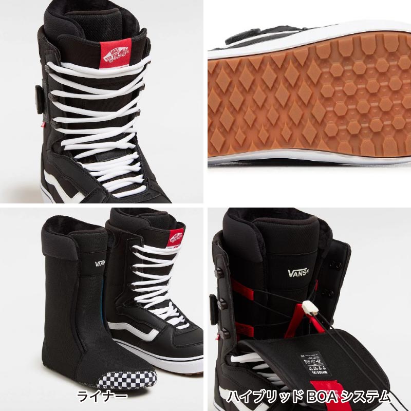 楽天市場】VANS/バンズ メンズ スノーボードブーツ Invado OG