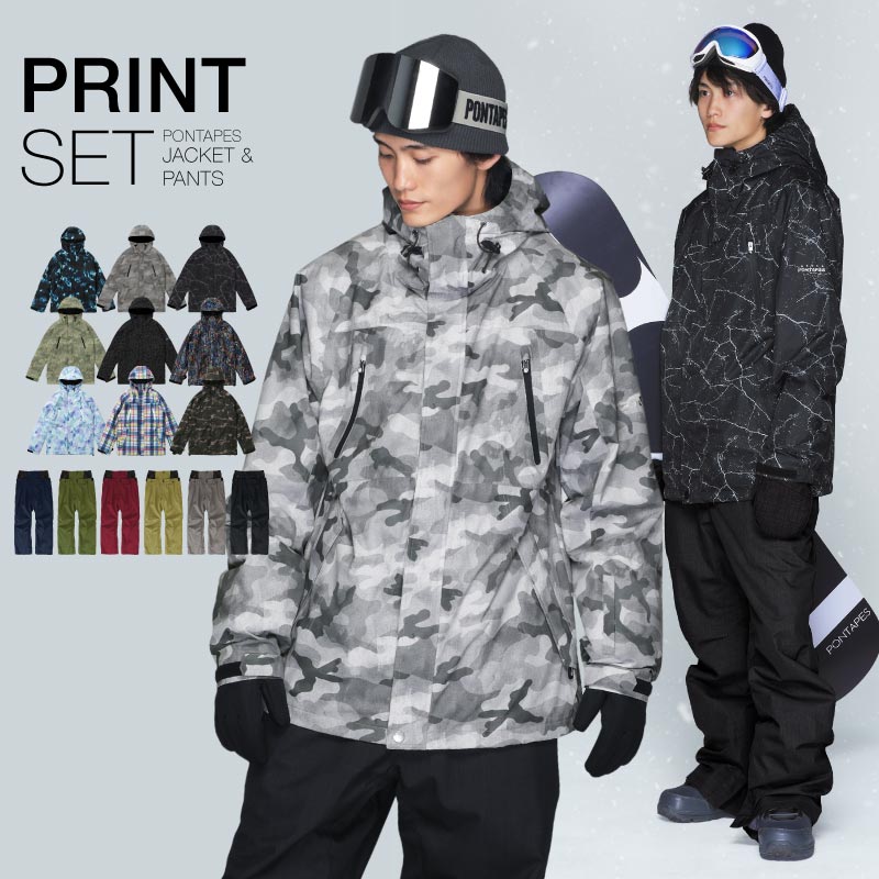 楽天市場】DAKINE スノーボード ウェアの通販