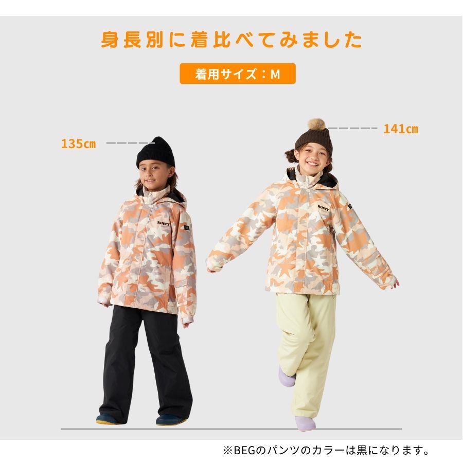 BURTON スキーウェア 上下 キッズ L 150cm オレンジ 迷彩柄 BURTON
