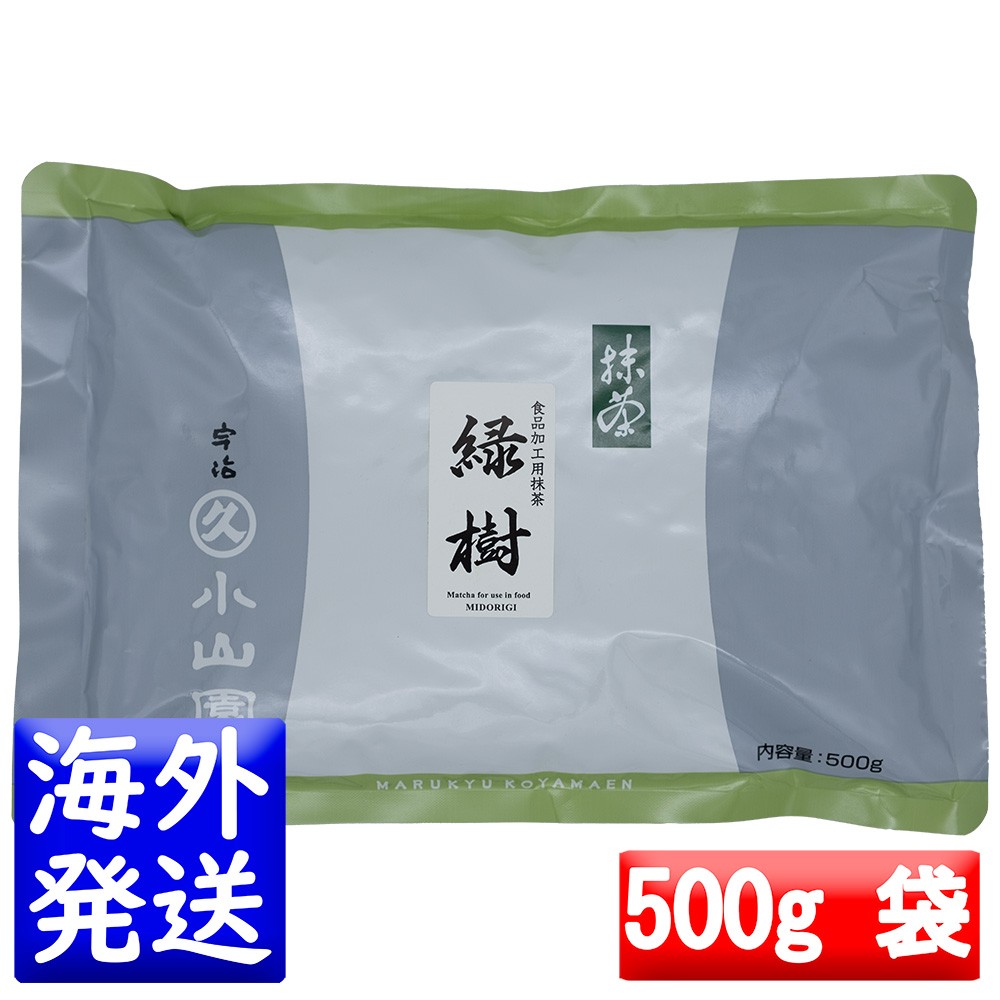 楽天市場】【丸久小山園 / 抹茶】 五十鈴（ISUZU）100gアルミ