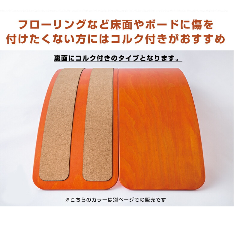 楽天市場】【das.Brett ダスブレット (コルク付き) 】グッドデザイン賞