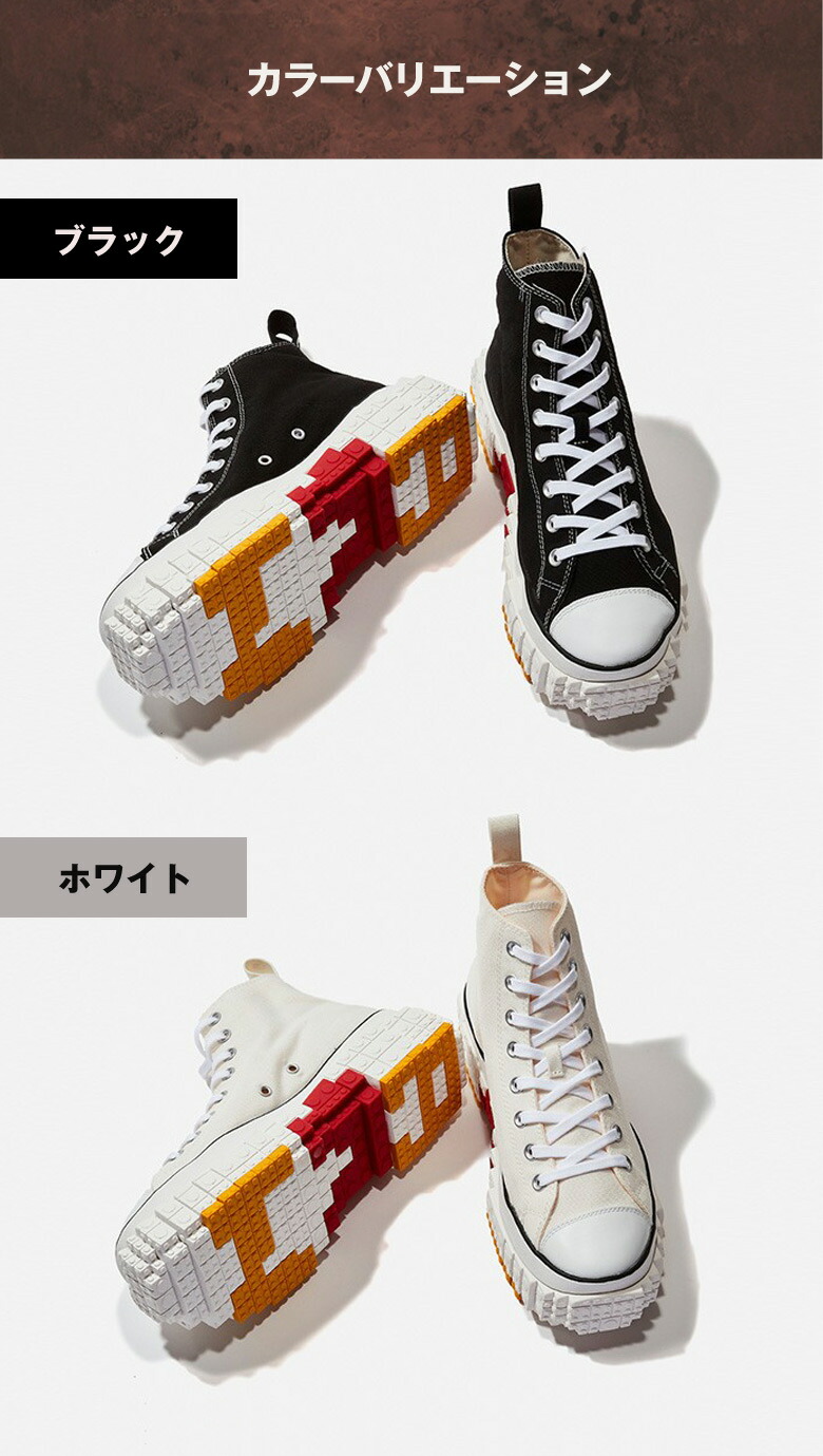 楽天市場】ccilu PANTOO チル ブロックスニーカー HULDA XP BLACK