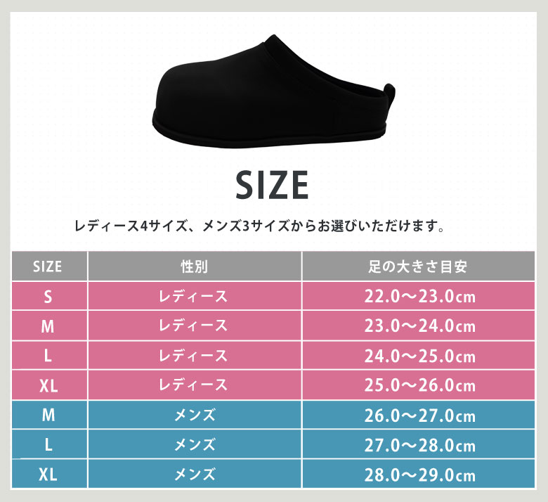 楽天市場】RACBAKI ラクバキ サボサンダル エクササイズ ルーム