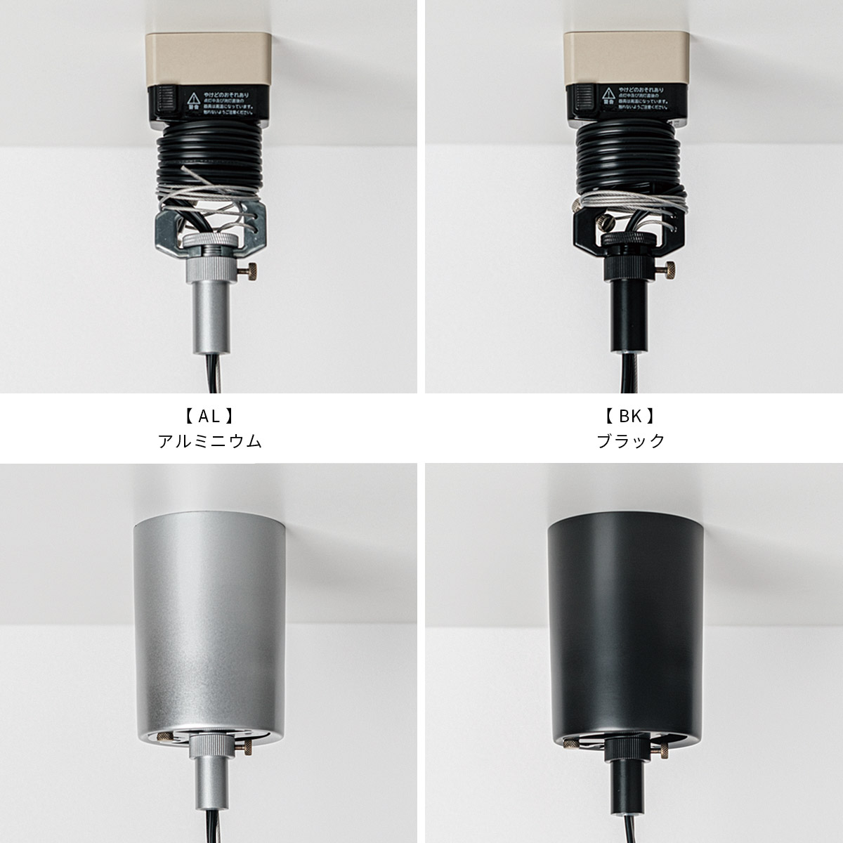 楽天市場】AMP GLASS LAMP LARGE WIRE アンパサンド ガラスランプ