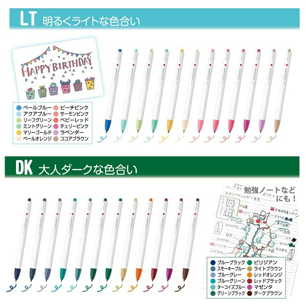 楽天市場】【3月4日20時-11日1時59分までエントリーで2点購入P5倍・3点