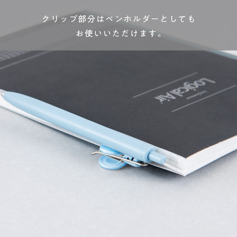 楽天市場】【ゆうパケット対応可】パタップ シリコンブックマーカー