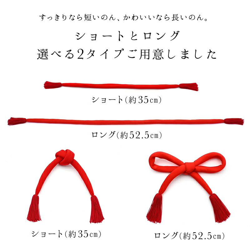 楽天市場】髪飾り 七五三 正絹ちんころ房付き 【七五三】七五三 日本髪