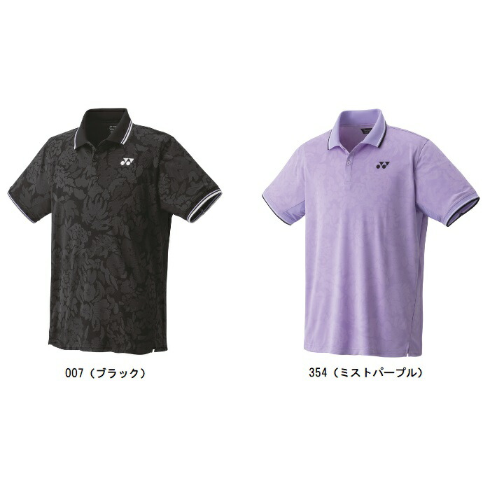 楽天市場】ヨネックス YONEX ユニゲームシャツ（フィットスタイル