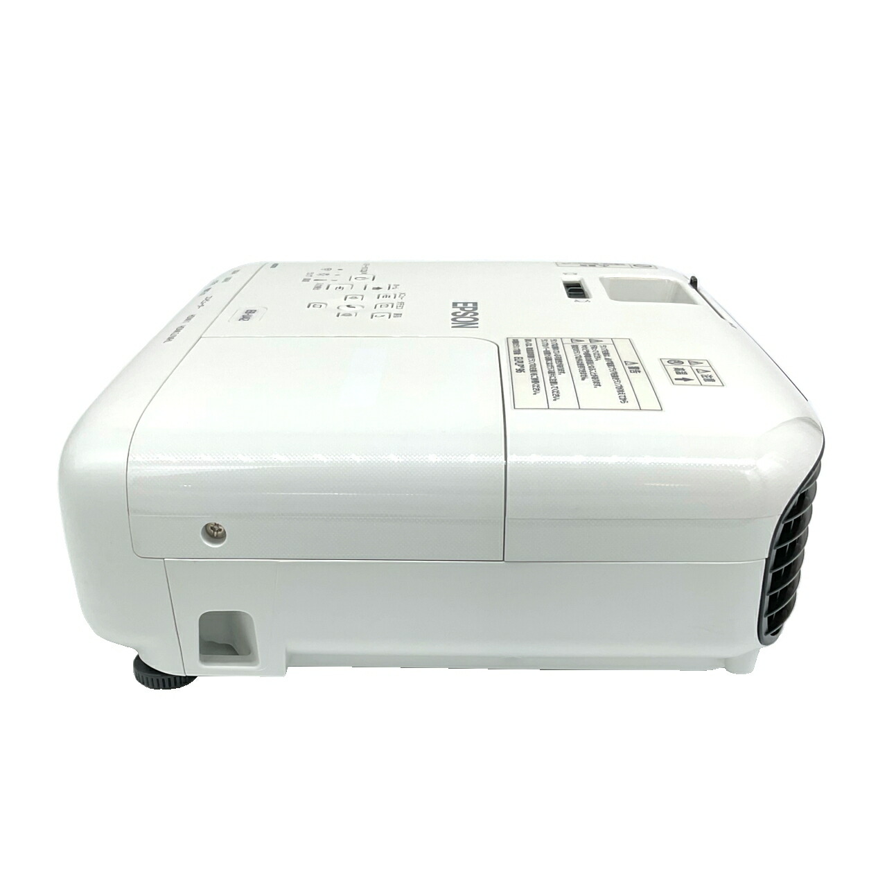 楽天市場】【明るく高精細】【3LCD方式】 EPSON エプソン EB-U42