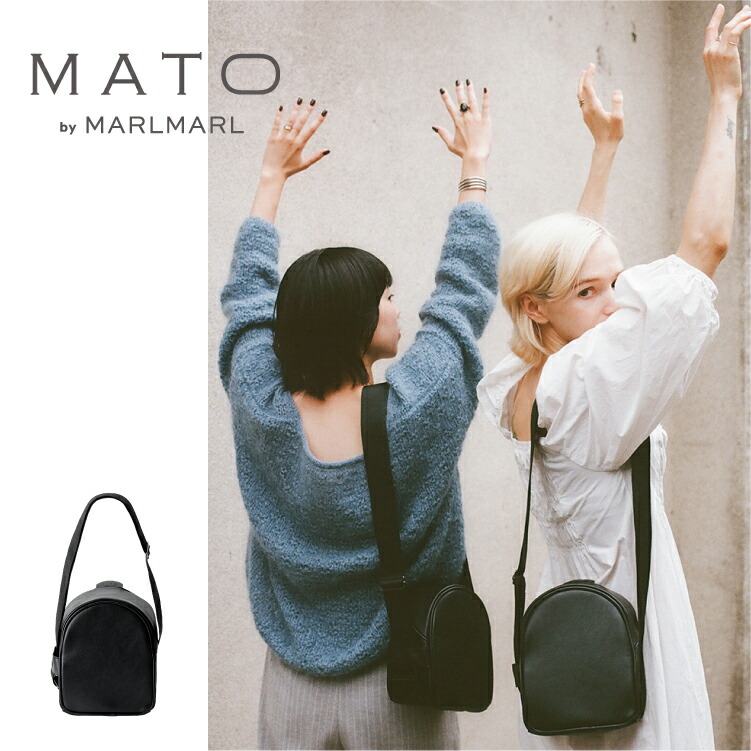 楽天市場】マトー バイ マールマール MATO by MARLMARL HONEYCOMB BAG