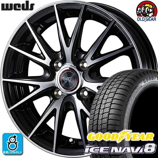 楽天市場】185/60R15 グッドイヤー アイスナビ8 スタッドレスタイヤ
