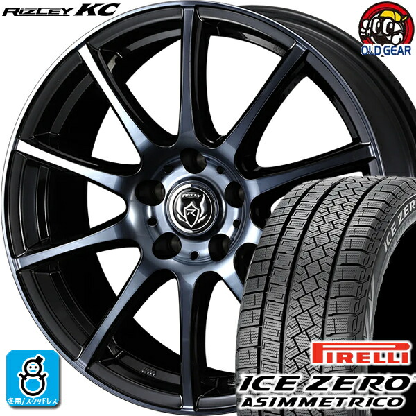 楽天市場】235/50R18 ピレリ アイスゼロ アシンメトリコ スタッドレス