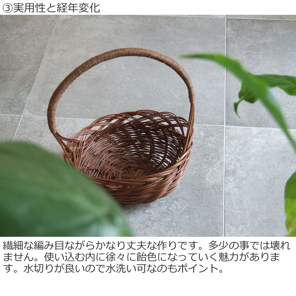 楽天市場】【沖縄県 今帰仁村のわらび細工】わらび 縄巻手付かご 32×28