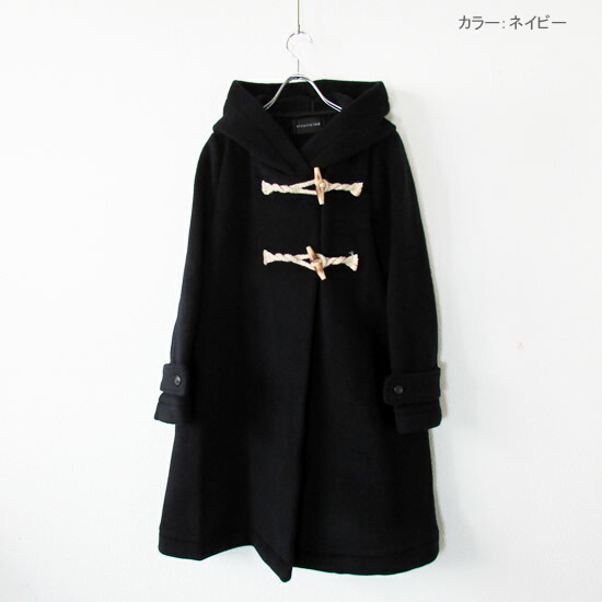 楽天市場】mizuiro-ind ミズイロインド Aラインダッフルコート