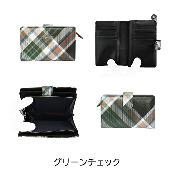 楽天市場】【3/4〜3/11 10％オフクーポン配布中】ヴィヴィアン