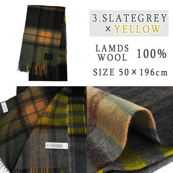 楽天市場】Paul Smith ポールスミス SCARF SPECTRAL CHECK マフラー