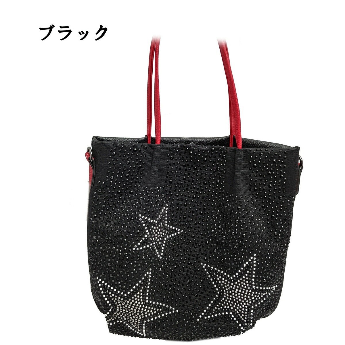 楽天市場】星 デザイン スタッズ トートバッグ レディース 2WAY