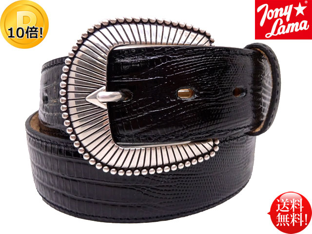 楽天市場】☆Tony lama(トニーラマ)☆ アメリカ製 リザード型押し