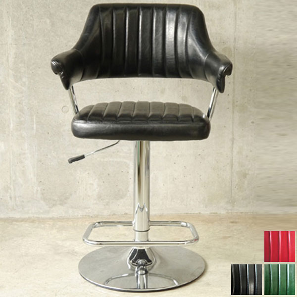 楽天市場】緑 グリーン（カウンターチェア｜イス・チェア