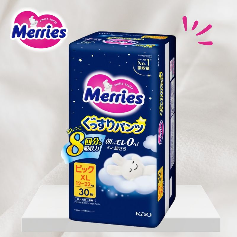 楽天市場】メリーズ（トレーニングパッド｜おむつ）：おむつ・トイレ