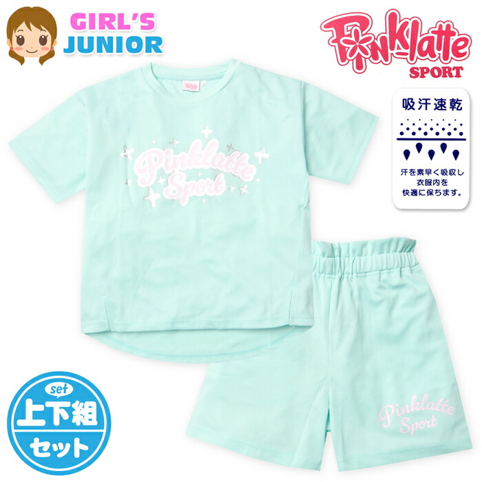 楽天市場】ピンクラテ パンツの通販