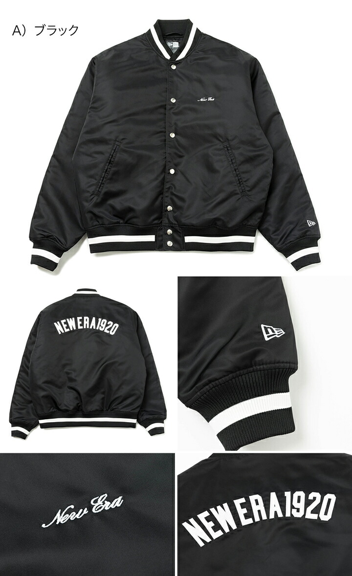 楽天市場】ニューエラ ジャケット NEW ERA スタジャン 中綿 黒