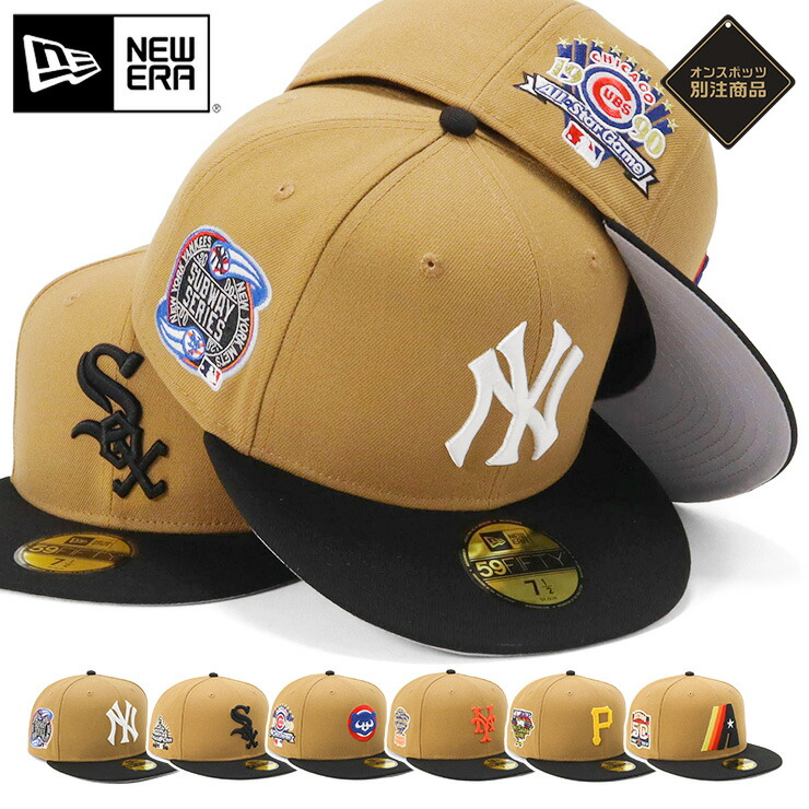 楽天市場】ニューエラ キャップ NEW ERA CAP 59FIFTY ベースボール