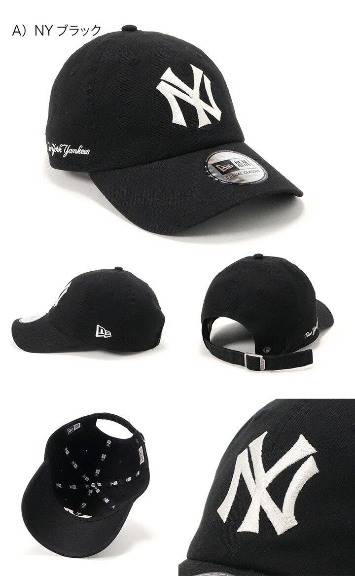 楽天市場】ニューエラ キャップ NEW ERA CAP カジュアルクラシック