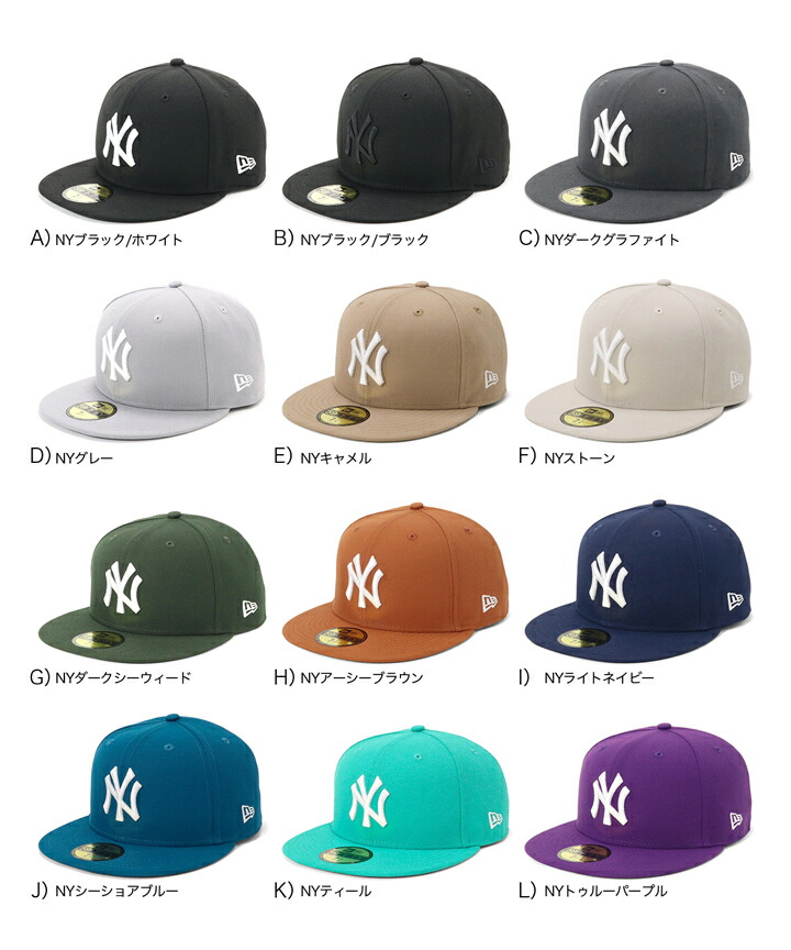 楽天市場】ニューエラ キャップ NEW ERA CAP 59FIFTY ベースボール