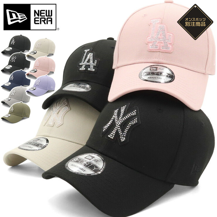 楽天市場】ニューエラ キャップ NEW ERA CAP 9FORTY メンズ レディース