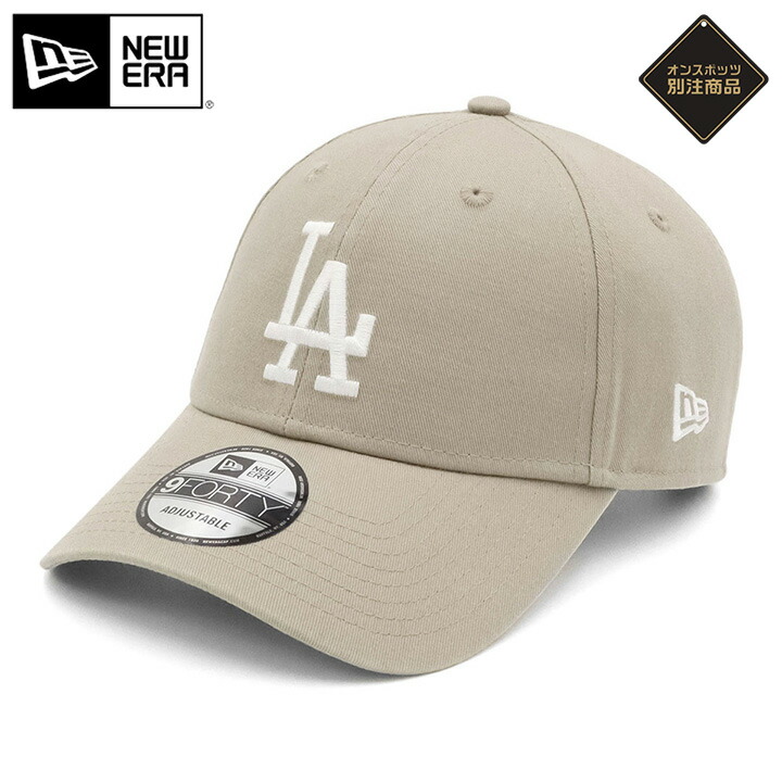 楽天市場】ニューエラ キャップ NEW ERA CAP 9FORTY メンズ レディース