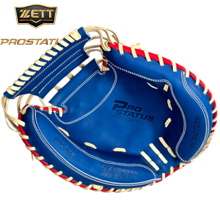 楽天市場】【お買い物マラソン限定！全品P5倍！】【型付け無料