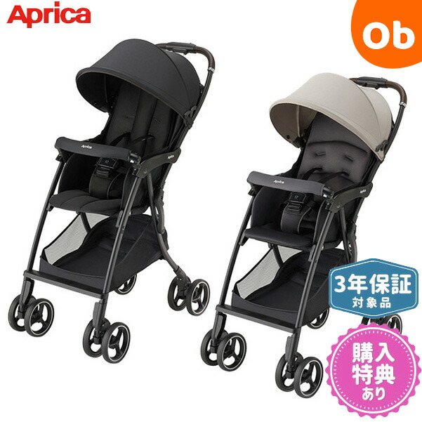 楽天市場】Aprica(アップリカ) B型ベビーカー マジカルエアーフリーの通販