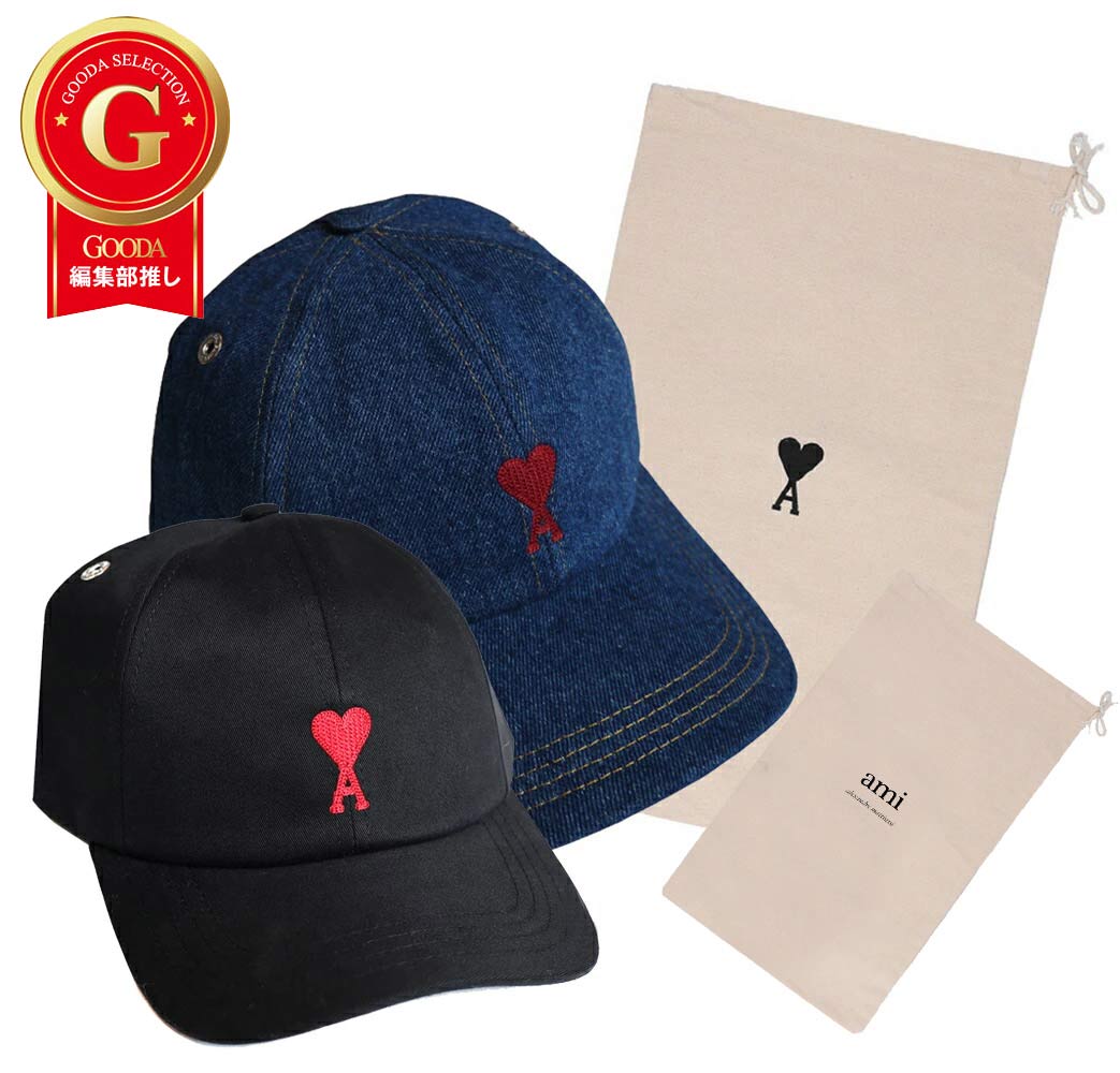 楽天市場】AMI ALEXANDRE MATTIUSSI Ami paris アミ パリス キャップ