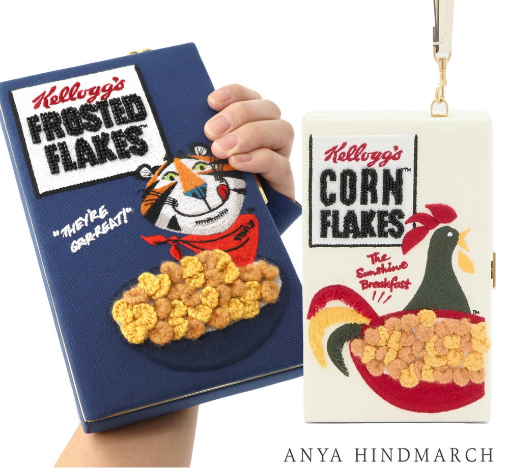 楽天市場】ANYA HINDMARCH アニヤハインドマーチ 「Corn Flakes