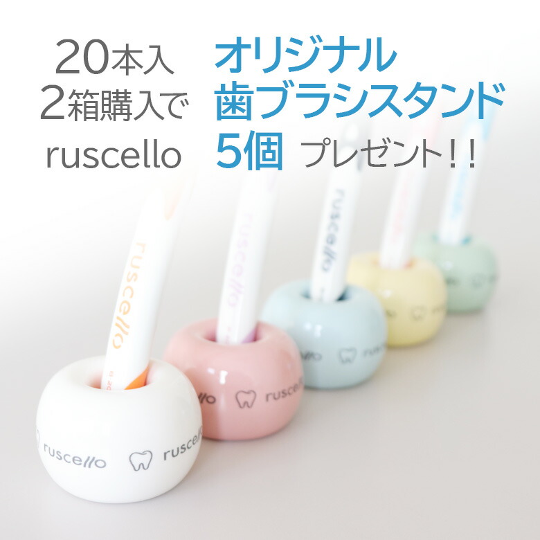 楽天市場】【スーパーセール限定！P2倍！】【即発送】【おまけ付