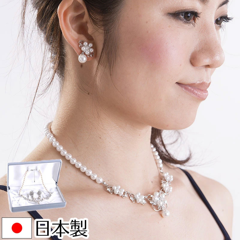 楽天市場】ネックレスイヤリングセット 1618 化粧箱付 日本製