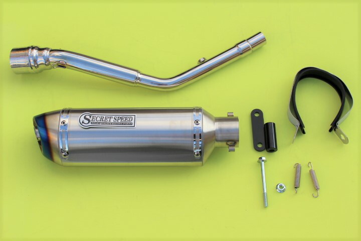 楽天市場】ヤマハ XTZ125 スリップオンマフラー ブルー サイレンサー