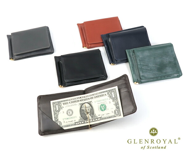 楽天市場】グレンロイヤル GLENROYAL 03-6164 フルブライドルレザー