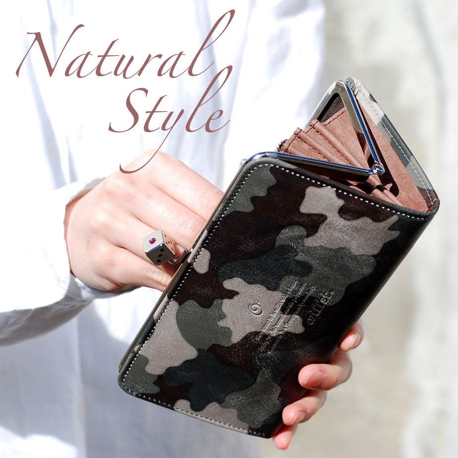 楽天市場】がま口財布 長財布 コンパクト 薄い 迷彩柄 カモフラージュ