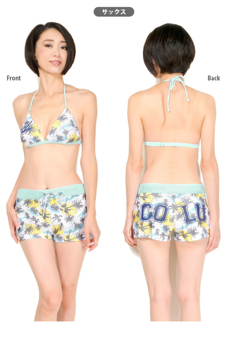 楽天市場】COCOLULU ココルル レディース ビキニ 水着 3点セット 7S 9M