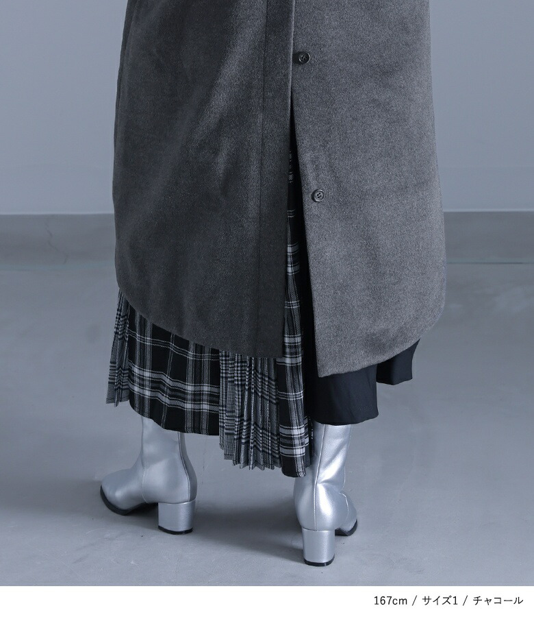 楽天市場】コート レディース アウター ウエストベルト ポーチ付き