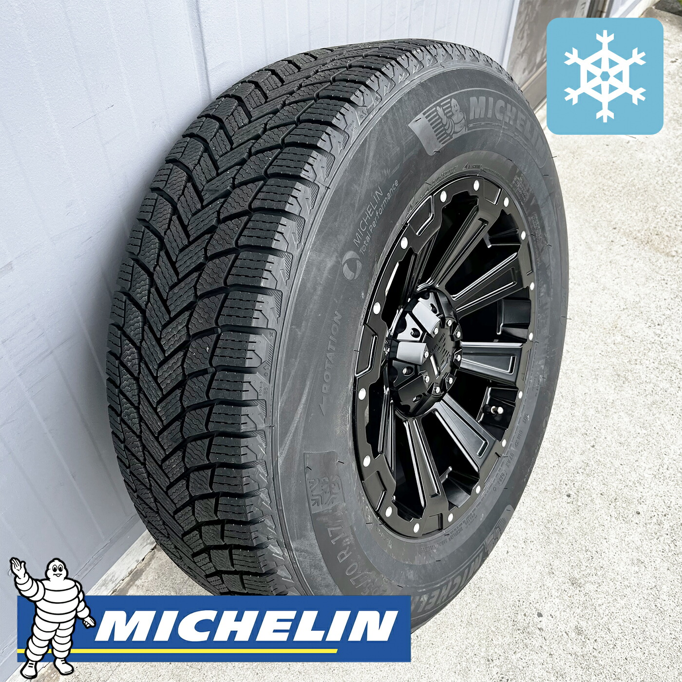 楽天市場】スタッドレス【トヨタ】ランドクルーザープラド 150系